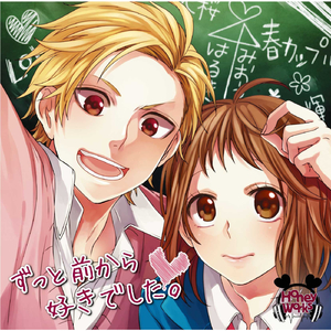 天天射天天干天天射天天干天天骑
