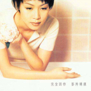 天天射天天干天天射天天干天天骑
