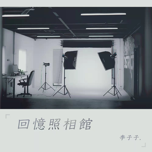 天天射天天干天天射天天干天天骑
