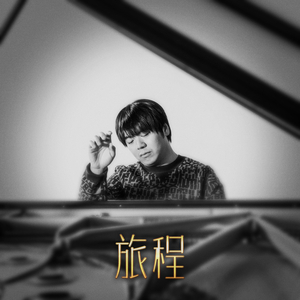 天天射天天干天天射天天干天天骑
