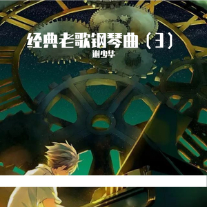 天天射天天干天天射天天干天天骑
