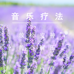 天天射天天干天天射天天干天天骑
