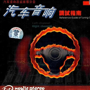 天天射天天干天天射天天干天天骑
