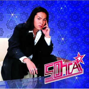 天天射天天干天天射天天干天天骑
